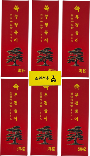 부정풀이 쑥잎 100% 천연 부정쑥 이사 사업재수 장사 액운제거 6개 묶음, 1세트, 단일