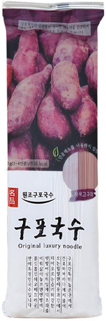 [제프몰] 구포국수 310g(자색고구마. 콩.시금치.소면.둥글레), 1개, 310g
