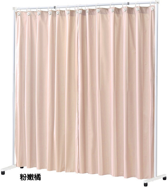 巴塞隆納 193.5-240公分伸縮隔間屏風架 附滾輪旋轉固定可摺疊收納, 粉嫩橘, 1