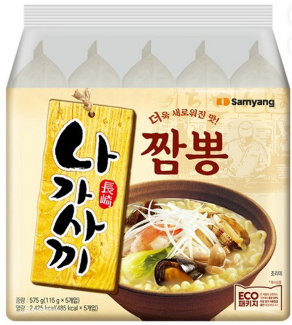 삼양 나가사끼 짬뽕멀티, 10개