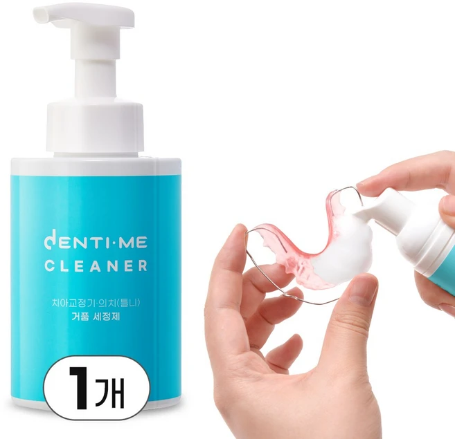 교정 유지장치 틀니 세척 덴티미 클리너, 1개, 500ml - 쿠팡