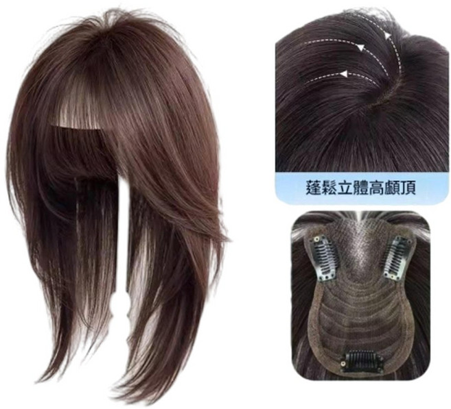 隱形假髮片 頭頂真髮 蓬鬆立體, 法式 - 頭頂真發 8*12 30CM摩卡棕套裝, 1個