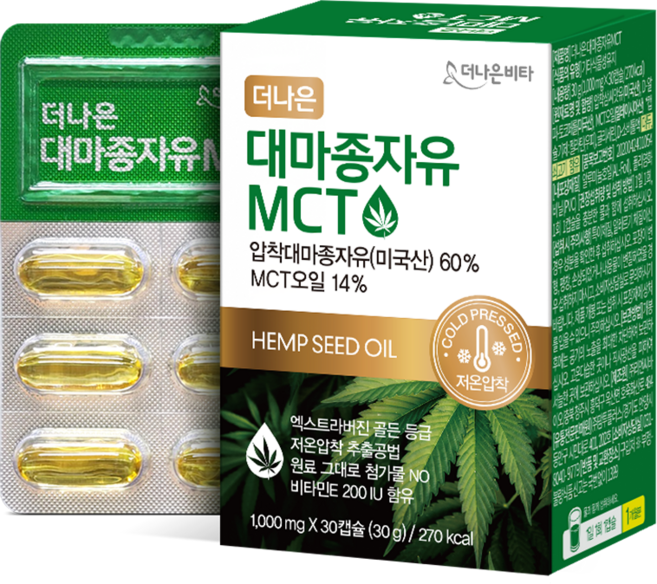 [어떤약사] MCT오일 더나은 유기농 압착 햄프씨드 대마종자유 캡슐, 1박스, 30정
