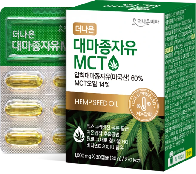 [어떤약사] MCT오일 더나은 유기농 압착 햄프씨드 대마종자유 캡슐, 1세트, 30정 - 쿠팡