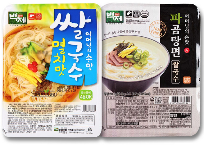 백제 쌀국수 멸치15개+파곰탕면15개, 92g, 30개