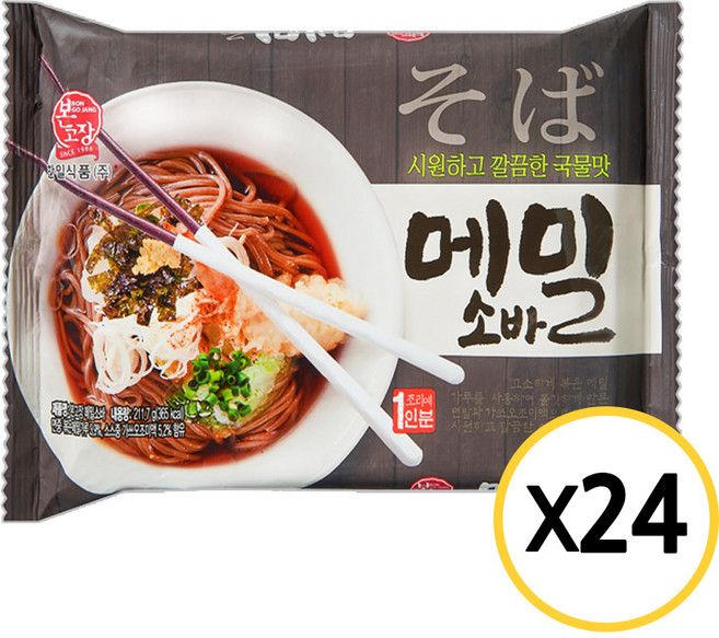 (한양) 한일본고장 메밀소바, 211.7g, 24개