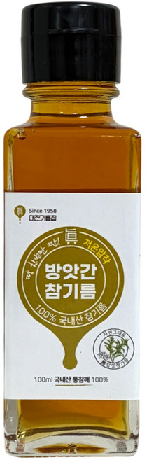 60년전통 대전기름집 100% 국산 참기름 (여행용), 100ml, 1개