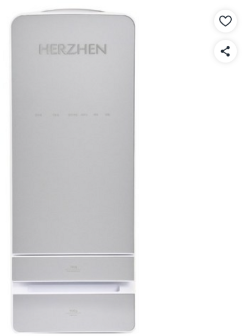 헤르젠 AI 쌀냉장고 11kg, (4D냉각순환/그레이) SSR-G21K