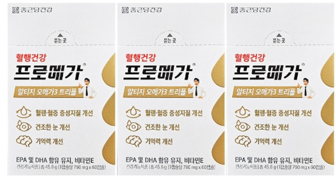 프로메가 종근당건강 알티지 오메가3 트리플 45.6g, 60정, 3개