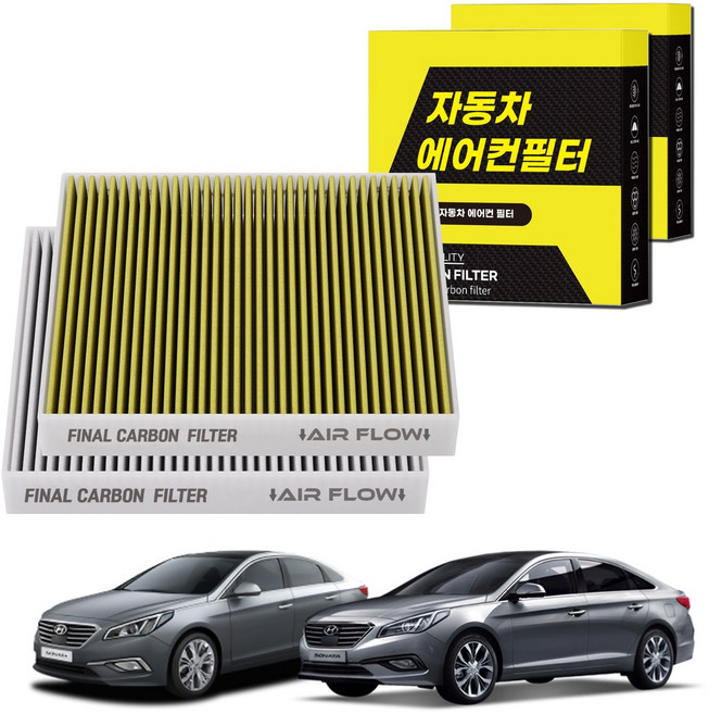 1+1 자동차 에어컨필터 그린 활성탄 냄새차단 순정형 PM, 2개, LF소나타 [FCA-03]