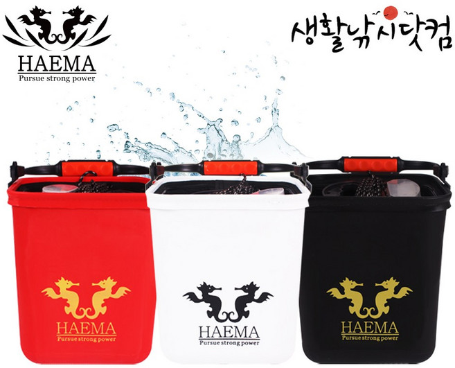 해마 하드형 낚시 두레박 24cm 그물 끈 솔 구성품 (상세설명참조), 하드형 두레박 화이트