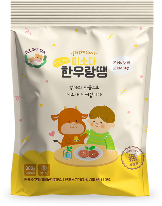 미소다 한우랑땡 아기반찬 유아반찬, 300g, 1개