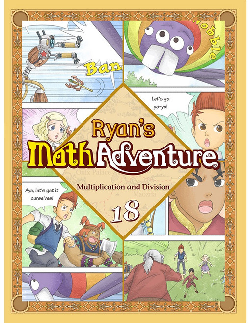 Ryan's Math Adventure 18 Multiplication and Division [리안의 수학모험 - 영문판]