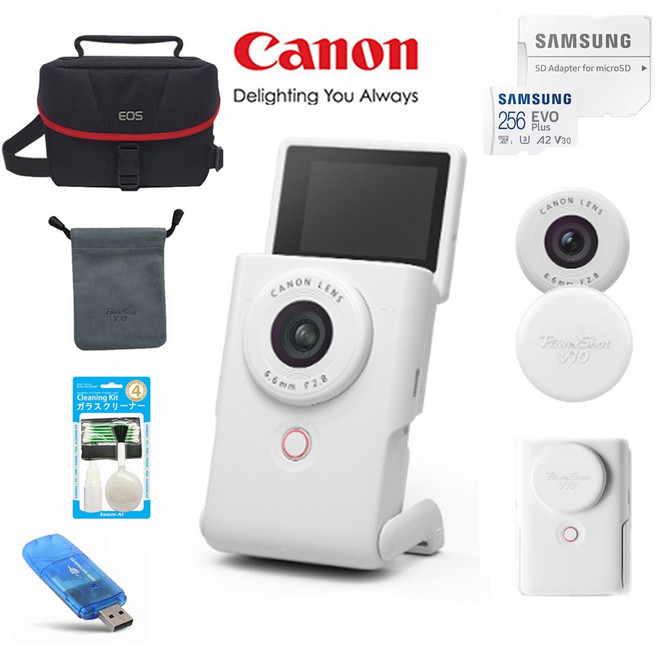 CANON POWERSHOT V10 핸디캠(화이트)+256GB+렌즈캡+정품파우치+정품가방+크리닝킷+리더기 고용량 브이로그 패키지