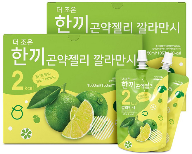 더존건강 더 조은 한끼곤약젤리 깔라만시, 150ml, 20개