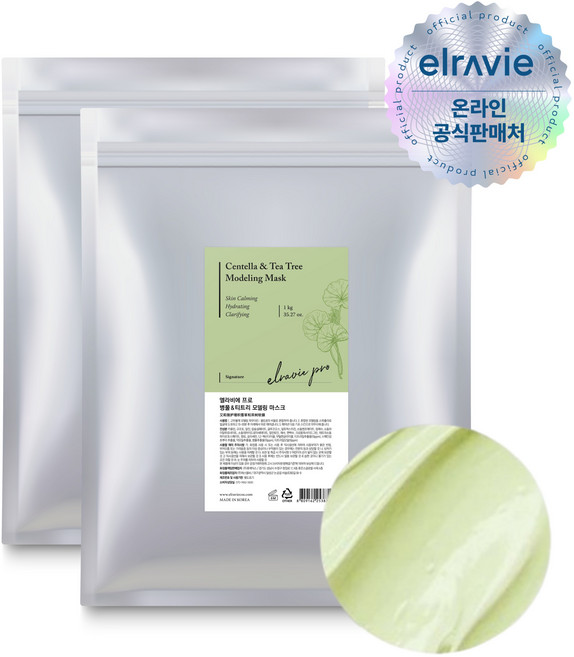 [본사정품] 휴메딕스 엘라비에 프로 모델링 마스크팩 병풀&티트리 1kg, 2개, 1개입