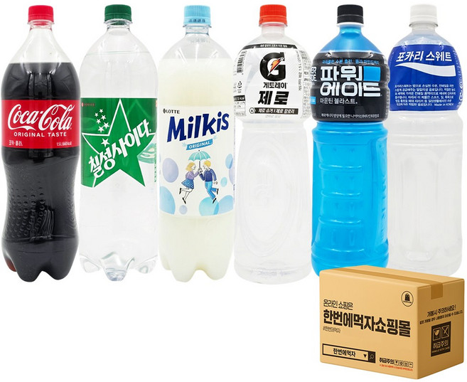 [한번에먹자] 1.5L 탄산 이온음료 인기조합 / 코카콜라 + 칠성사이다 + 밀키스 + 게토레이 제로 + 파워에이드 + 포카리 / 각1개씩, 6개