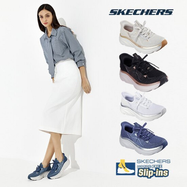 스케쳐스 25SS 여성 니트 디럭스 베이퍼 슬립인스