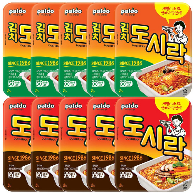 팔도 김치도시락X5개+도시락X5개, 1세트