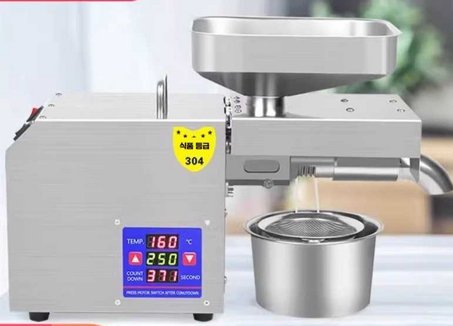 가정용 착유기 채유기 기름짜는기계참기름 들기름, 플래그십 LTP218+주방칼 8종 세트