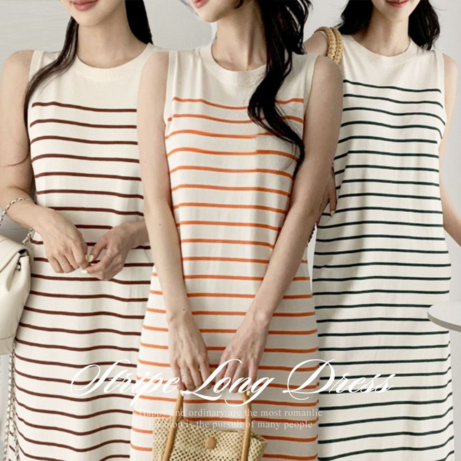 [순이야] C. 여성 여름 휴양지 라운드 줄 니트 롱 원피스