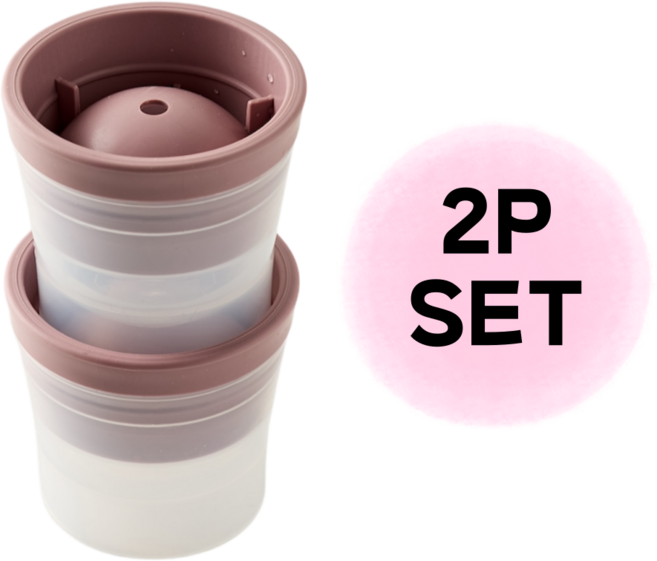 보노아이스 동그란얼음 아이스볼메이커 1+1세트, 2개, 핑크베이지