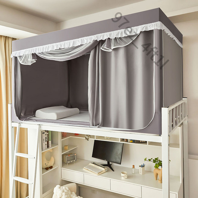 大學生宿舍遮光床簾蚊帳 一體式包圍 加厚寢室上下鋪通用帶支架, 潮流灰-強遮光,寬90*長190*高90cm 下鋪