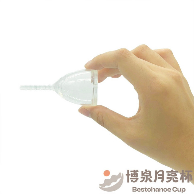 [ Bestchance ] Menstrual clean collector cup월경 중인 여성에게 적합한 의료용 월경컵 menstrual Cup, 1개, 1개입, 중형