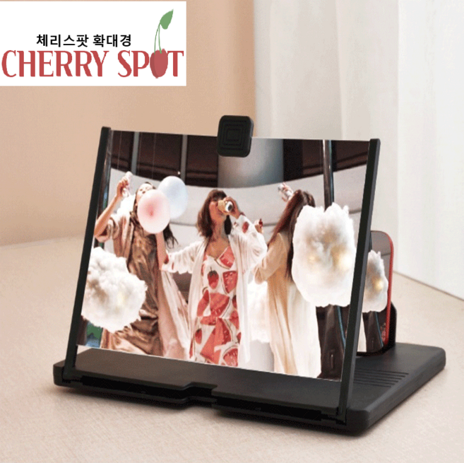 체리스팟 핸드폰 확대경 3D 스마트폰 확대스크린 화면증폭기 돋보기 거치대 14인치/16인치, 1개, 16인치
