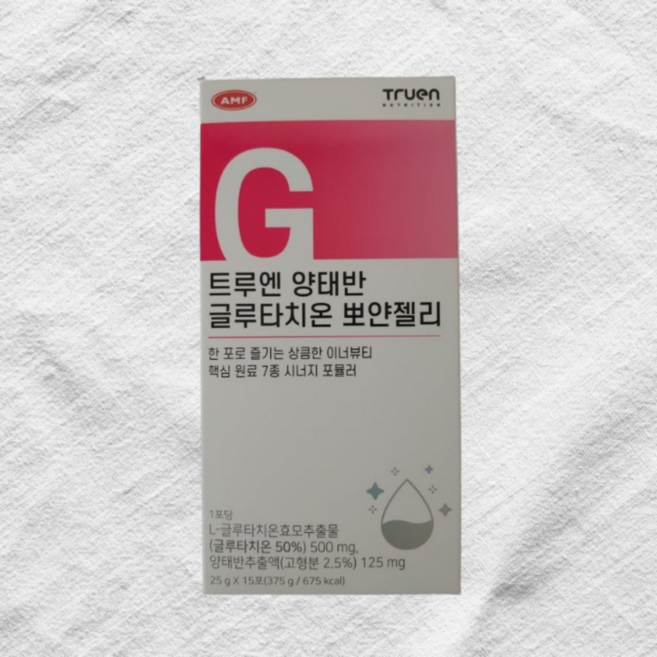 트루엔 양태반 글루타치온 콜라겐 25g, 3박스, 15회분