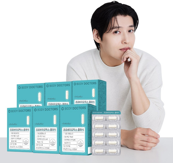 바디닥터스 프로바이오틱스 클래식, 60정, 6개