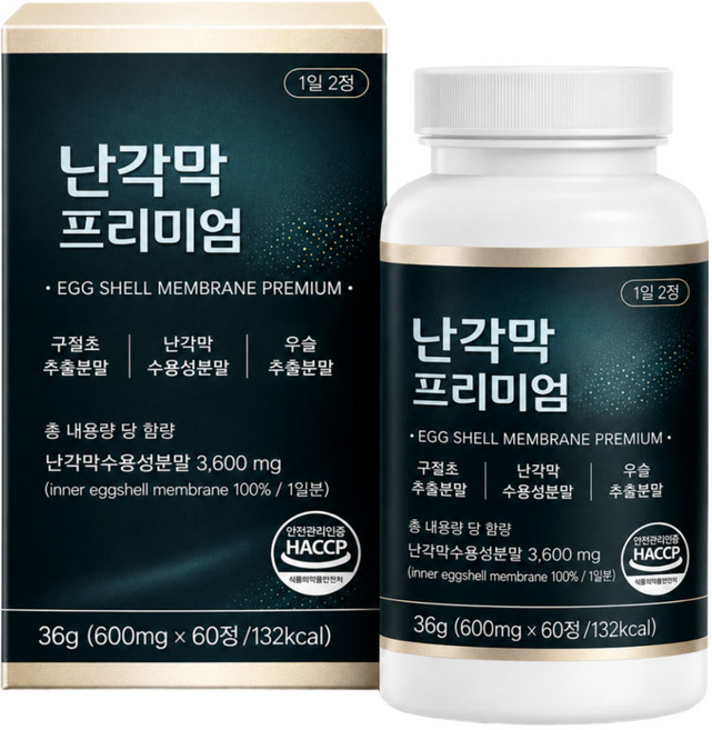 [난각막 DEM 12통 구매 사은품] 난각막 구아검 가수분해물 식약청인증 콘드로이친, 9개, 60정