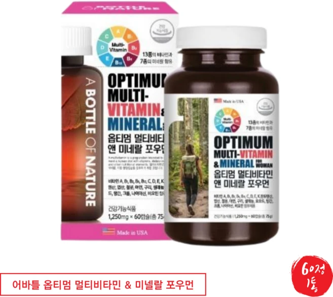 [굿피플] 어바틀 옵티멈 멀티비타민 앤 미네랄 포우먼 60캡슐 종합미타민 영양제 건강활력, 1개, 60정 - 쿠팡