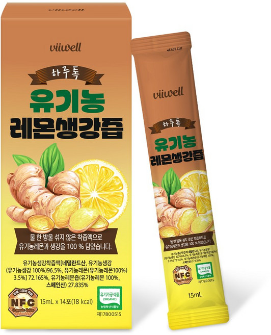NFC 레몬즙 100% 레몬 쥬스 물 스틱 생강레몬차 유기농 레몬착즙 레몬생강즙 비웰 하루톡, 1개, 210ml