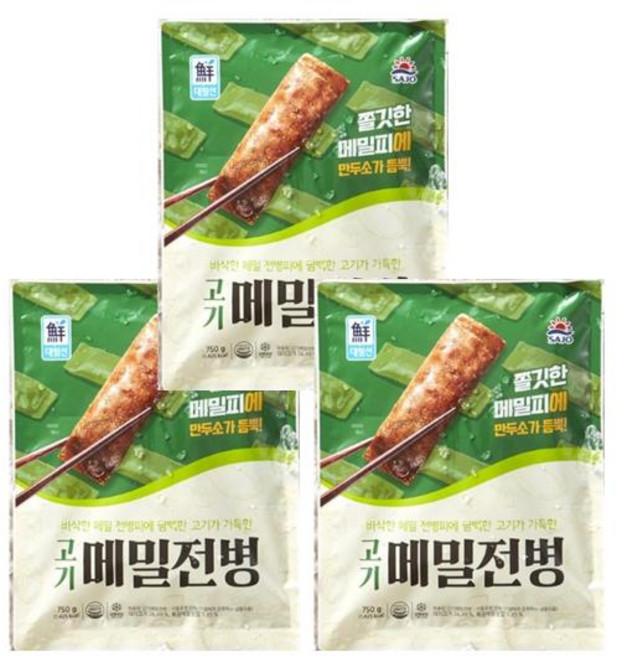 대림냉동 대림선 고기메밀전병 750g 3개