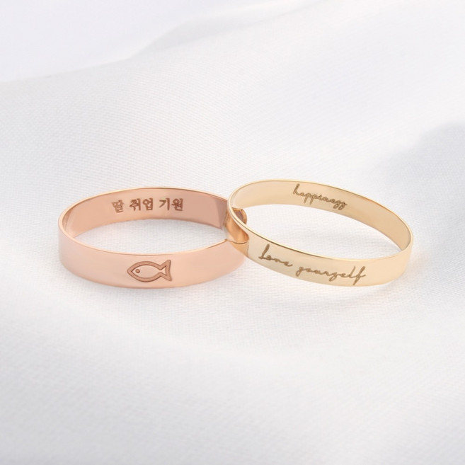 14k 각인 물고기 평반지 0.3 무료각인 수능 행운 금 애끼 자녀 우정링