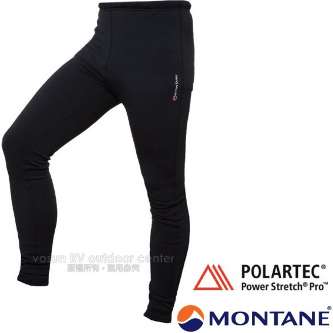 Montane 男款 Power Stretch Pro 彈性吸排保暖貼身褲