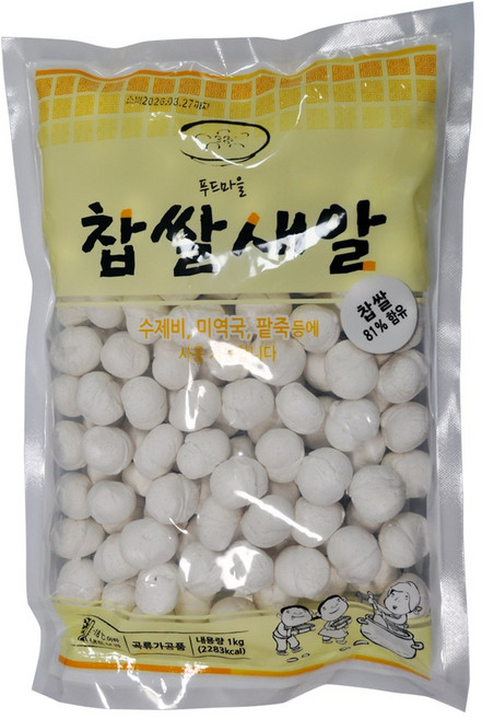 푸드마을 국산 찹쌀새알 1kg (찹쌀 81%), 1개