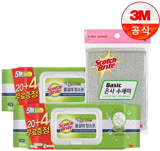 3M 쓰리엠 스카치브라이트 더블액션 플러스 물걸레 청소포 대형 리필 24매 + 롯데 은사수세미 대형, 2개