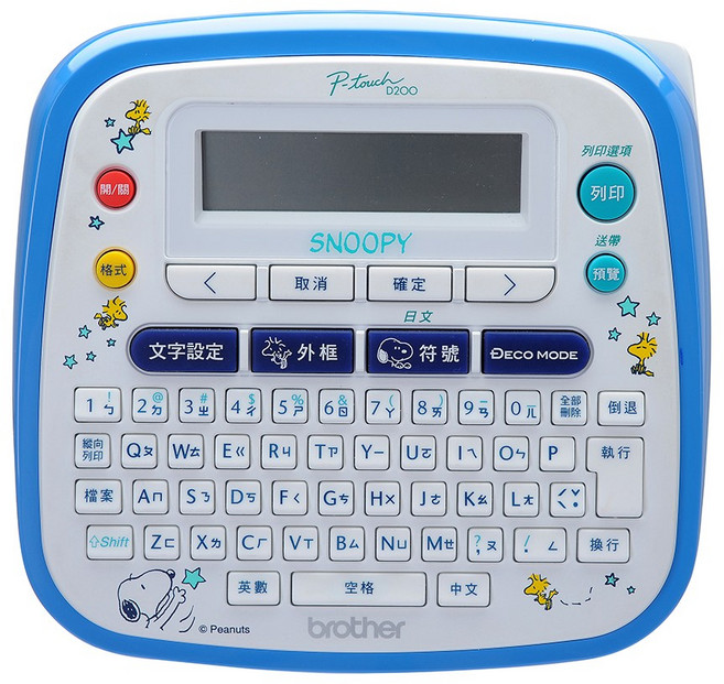 Brother 兄弟 Snoopy 標籤機 可愛圖案 易操作 文件整理 姓名標籤, PT-D200SN, 1個
