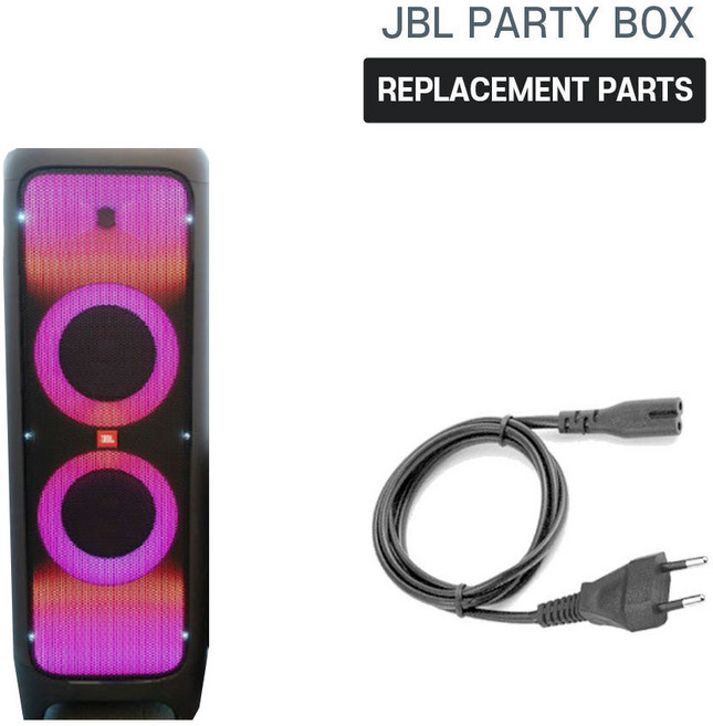 JBL 파티박스 300 310 PARTYBOX 호환 충전 케이블 3m 파워코드, 블랙