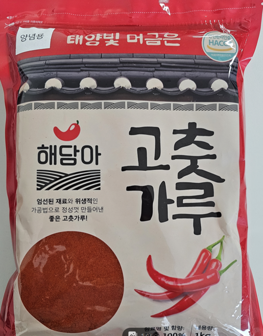 해썹 국내생산 품질 좋은 해드림 청결고춧가루 1kg 고추장용 장용 떡볶이용, 1개