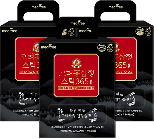 메디트리 고려 홍삼정 365 대용량, 3개, 1L