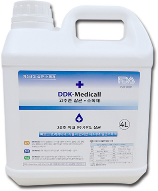 ddk-medicall 500ml, 1개, 4L