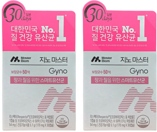 여성 질 유산균 지노마스터 섭취 15일 개선확인, 30정, 2개
