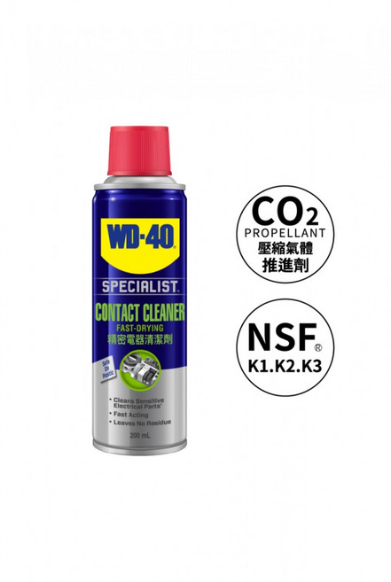 WD-40 精密電器清潔劑 200ml, 1個