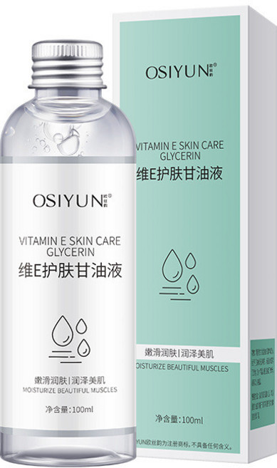 歐絲韻維E護膚甘油液 補水保溼 清爽細膩肌膚 秋冬潤膚精華液, 1個