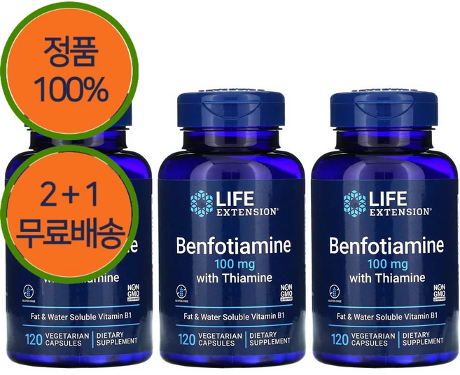 2+1 라이프익스텐션 벤포 티아민 100mg 120베지 캡슐 비타민B1 함유, 120정 - 쿠팡
