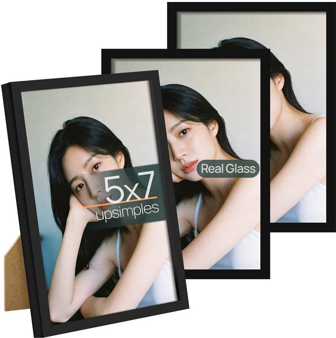 upsimples 인테리어 프레임 액자, 3개, 블랙