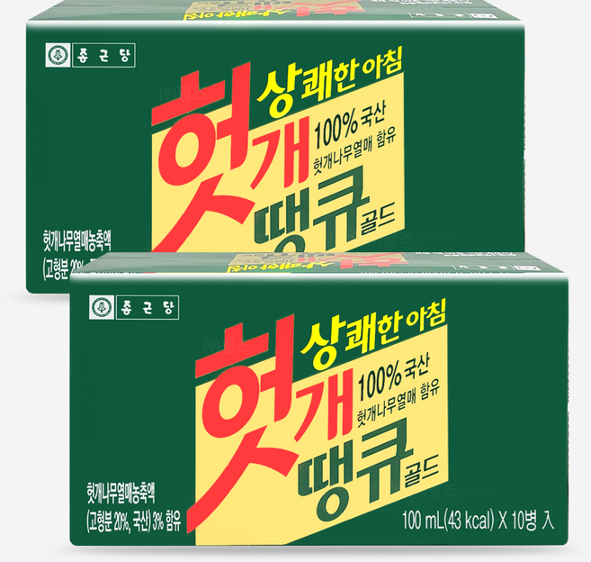 종근당 헛개 땡큐 골드 숙취해소음료, 20개, 100ml